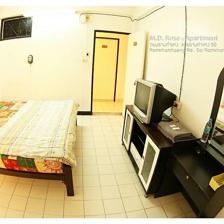 Md Rose Apartment Банкок Екстериор снимка