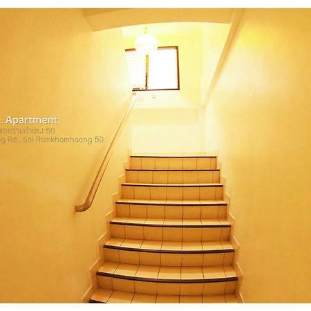 Md Rose Apartment Банкок Екстериор снимка