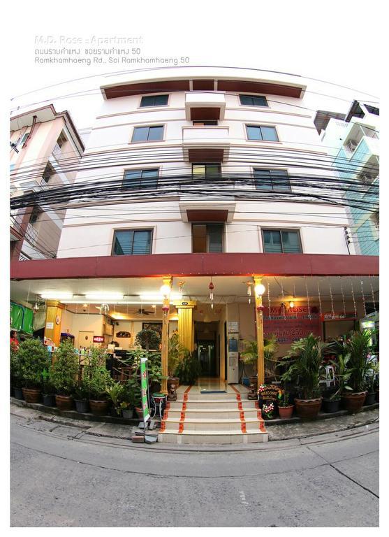 Md Rose Apartment Банкок Екстериор снимка