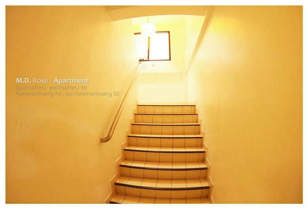 Md Rose Apartment Банкок Екстериор снимка