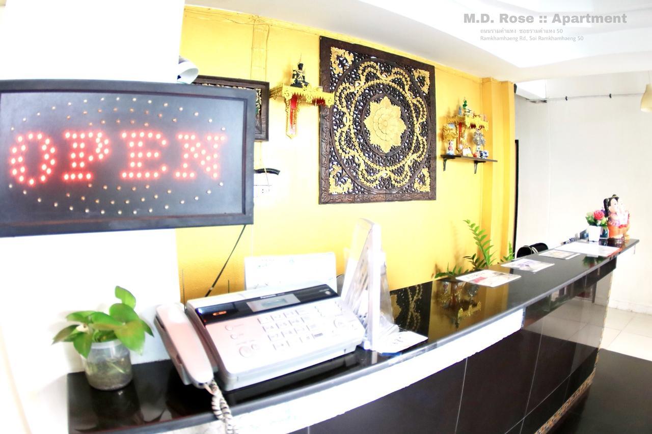 Md Rose Apartment Банкок Екстериор снимка